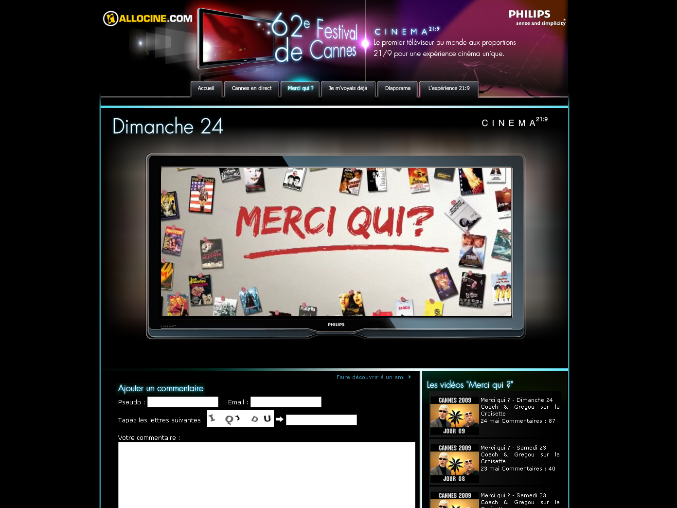 Capture d'écran d'une page web avec un message central.